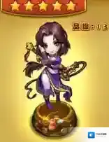 仙剑奇侠传林月如属性图鉴一览