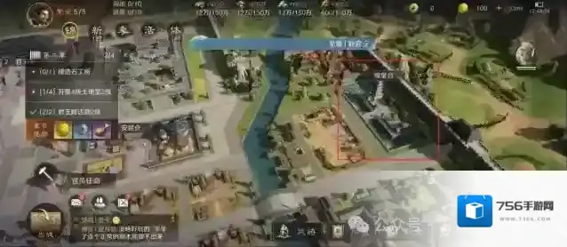 三国谋定天下s5观星八卦玩法前瞻攻略