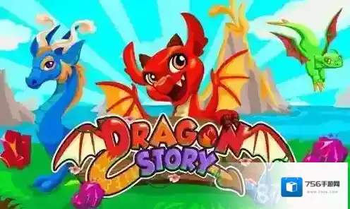 龙族物语蛋谱一览 交配出蛋时间一览