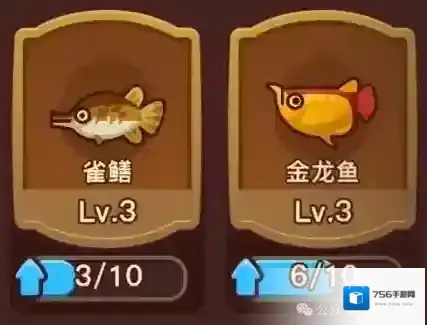 点点小将小游戏盗贼