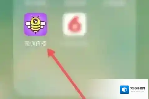 蜜疯直播缓存清理