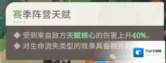 剑与远征启程剑与远征