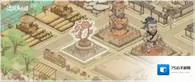 这城有良田华灯