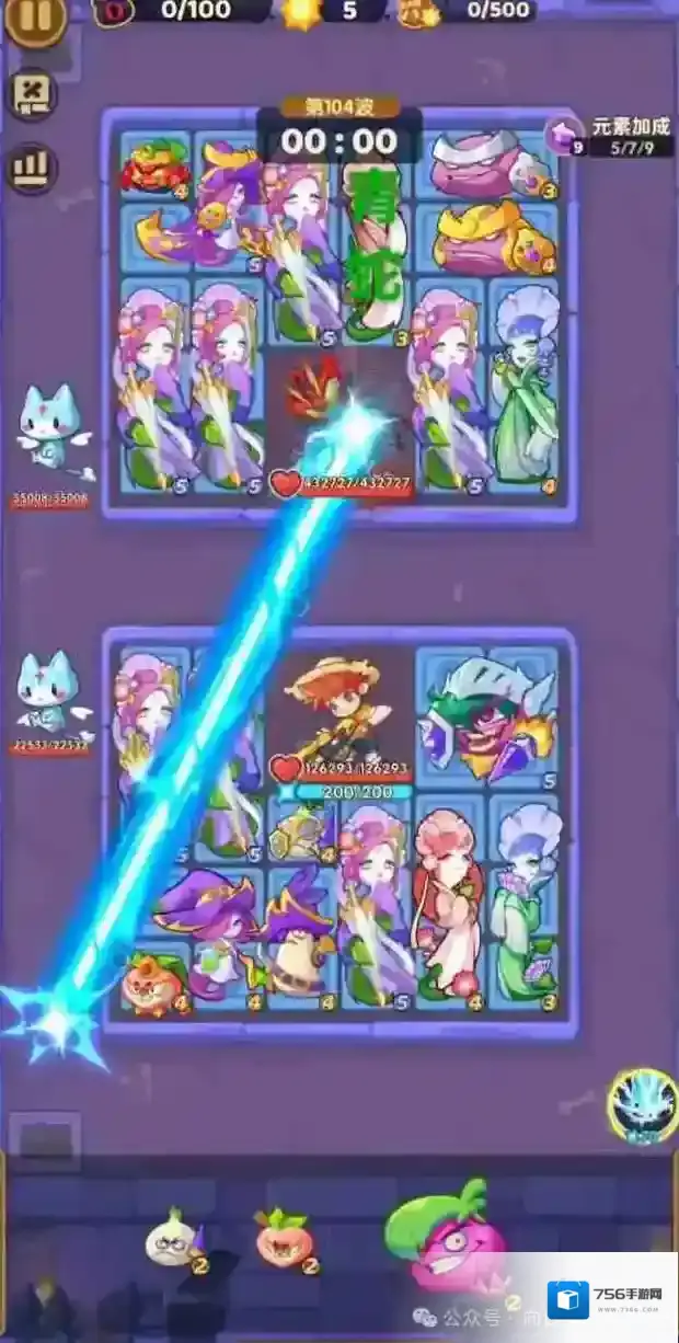 保卫向日葵虚空