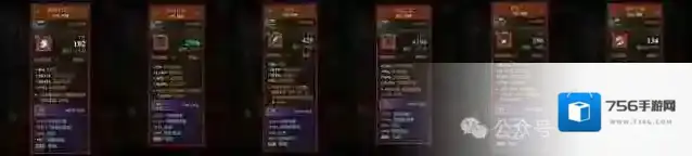 迷雾大陆野蛮人