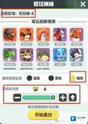 曙光重临小游戏库比