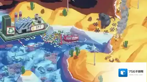 海洋清洁工区域