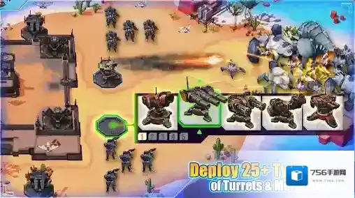 前哨站防御防御