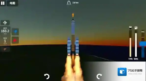 火箭模拟器发射