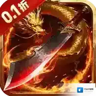 天封城官方最新版-1.0.0