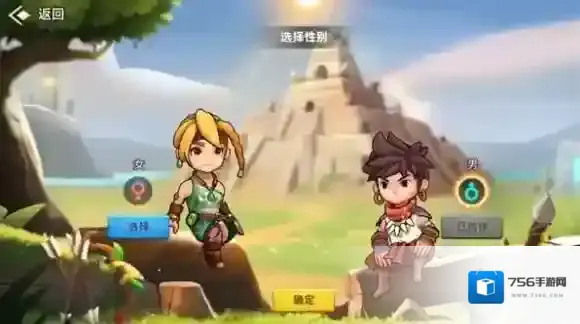 酋长你别跑地下城