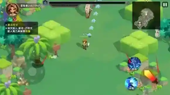 酋长你别跑刷宝