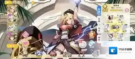 少女战争幻想天下统一战控场