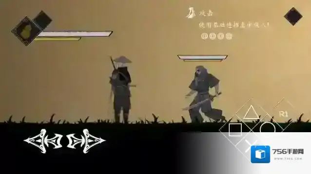 皮影之刃零皮影戏