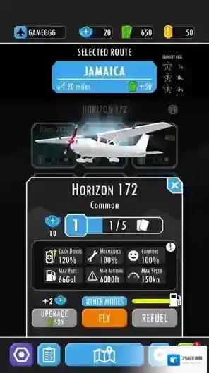 飞行模拟器2D就可以