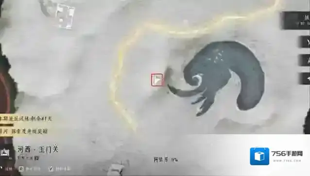 燕云十六声玉门关阿依苏见闻获得位置大全