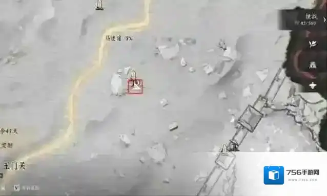 燕云十六声探索