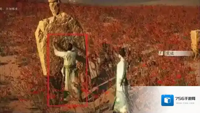 燕云十六声见闻