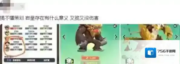 曙光重临小游戏大师