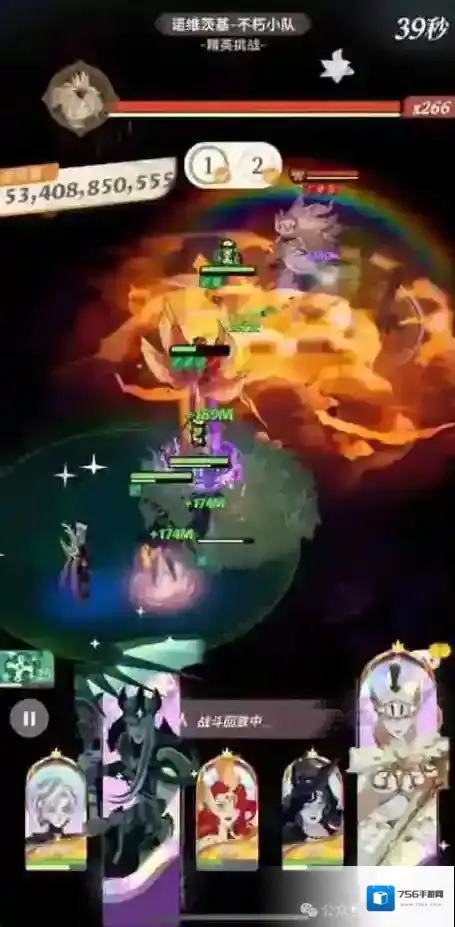 剑与远征启程阵容