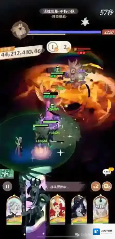 剑与远征启程尼汝