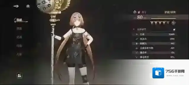 黑色信标赫菲连招教学攻略