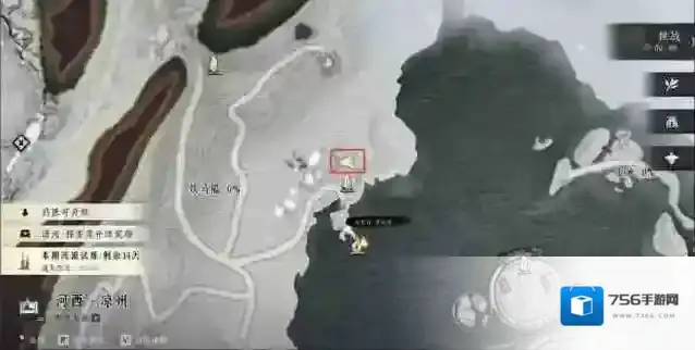 燕云十六声清玉岸