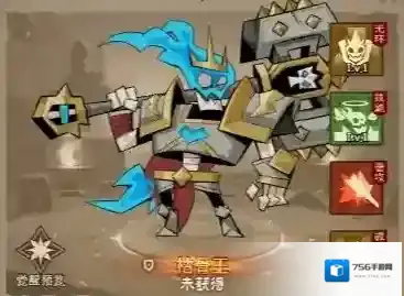 英雄没有闪枯骨王侍从强度测评攻略