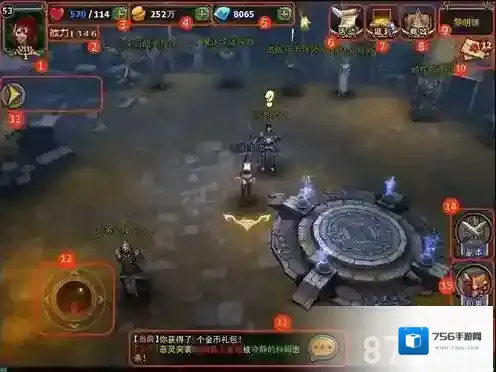 暗黑黎明主城界面图标作用 新手指引攻略