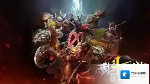 乱斗西游篝火夜话中后期阵容推荐