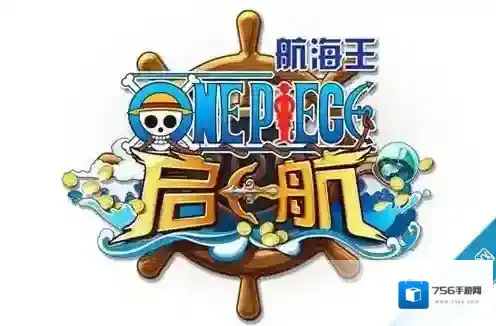 航海王启航钻石攻略 钻石怎么用好