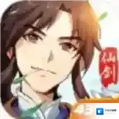 仙剑奇侠传：新的开始官方最新版-1.1.3