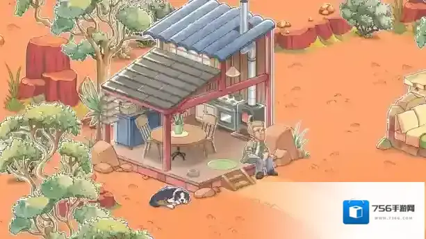 青蛙庇护所庇护所