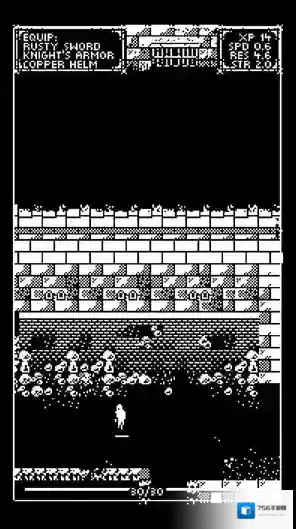 众神之路神之路