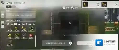 明日方舟是什么