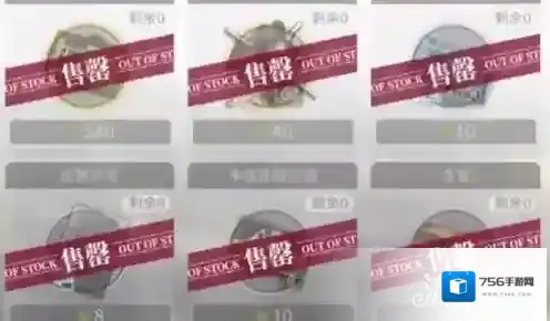 明日方舟终末地采购中心是什么 采购中心介绍一览