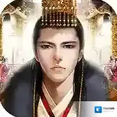 天下王权官方最新版-1.0.0