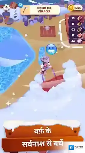 淘金热冰雪奇缘资源