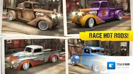 CSR赛车经典竞速