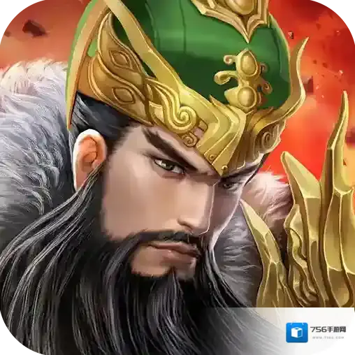 军师天下官方最新版-3.6.1.0