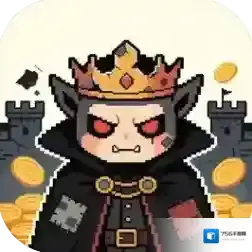 好穷的魔王官方最新版-v1.0