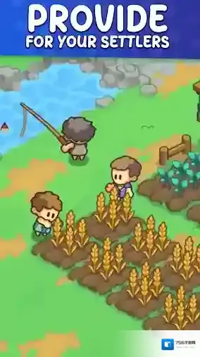 石器时代生存定居点