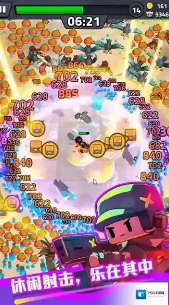 绝境突击者让你