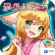 三千幻世官方最新版-1.8.2