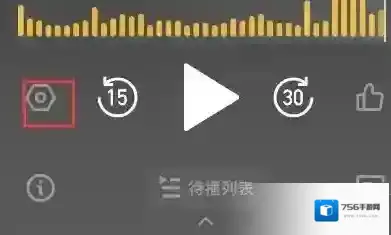 小宇宙手机桌面图标