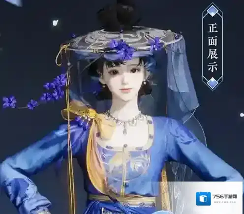 燕云十六声包一