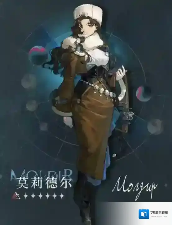 重返未来1999提升