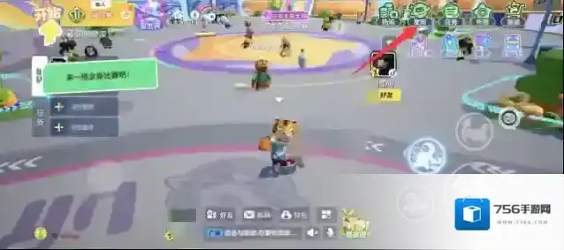 元梦之星连续签到