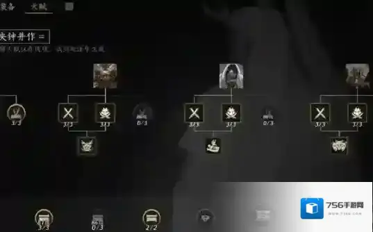 燕云十六声沉棺泊梦副本河伯打法攻略