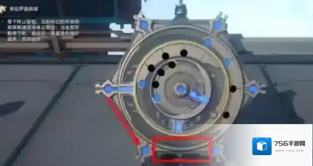 崩坏星穹铁道关卡